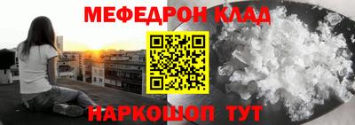 ALPHA PVP Пушкино