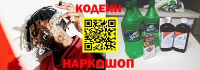 ПСИЛОЦИБИНОВЫЕ ГРИБЫ Пенза
