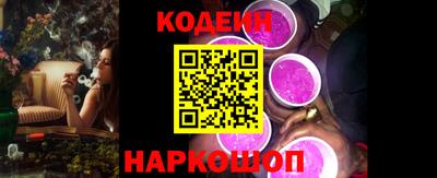 ALPHA PVP Пушкино