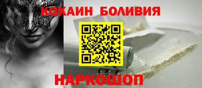 метадон Пугачёв