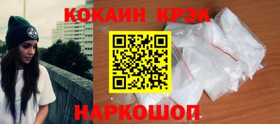 ALPHA PVP Пушкино