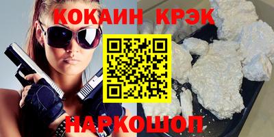 гашиш Пыть-Ях