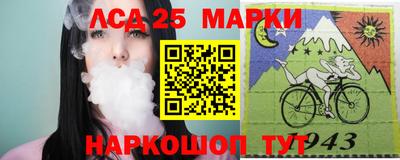 ALPHA PVP Пушкино