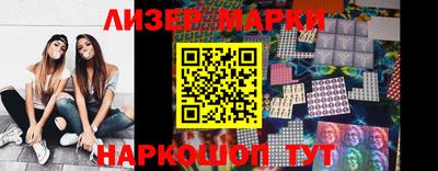 метадон Пугачёв