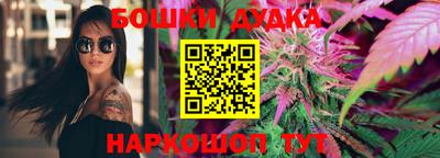 гашиш Пыть-Ях