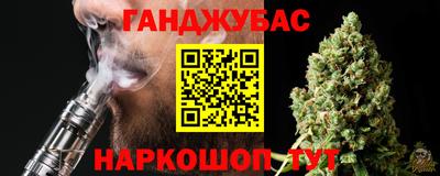 гашиш Пыть-Ях