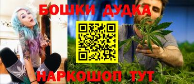 кокаин VHQ Рязань