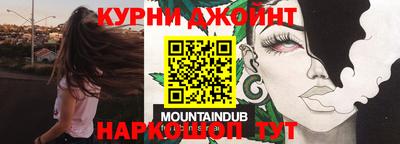 ALPHA PVP Пушкино