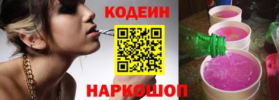 гашиш Пыть-Ях