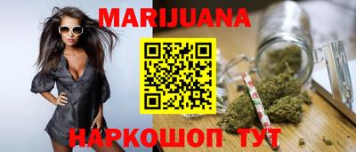 гашиш Пыть-Ях