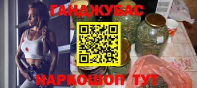 ALPHA PVP Пушкино