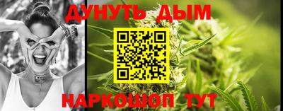 гашиш Пыть-Ях