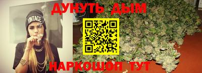ALPHA PVP Пушкино