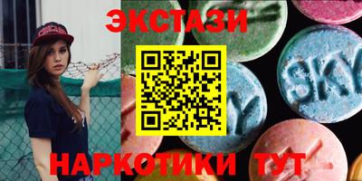 гашиш Пыть-Ях
