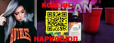 метадон Пугачёв