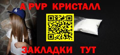 метадон Пугачёв