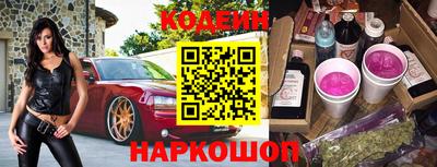 метадон Пугачёв