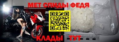 метадон Пугачёв