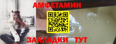 метадон Пугачёв