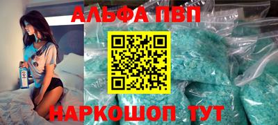 гашиш Пыть-Ях