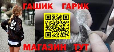 ALPHA PVP Пушкино