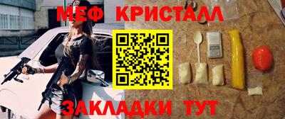 метадон Пугачёв